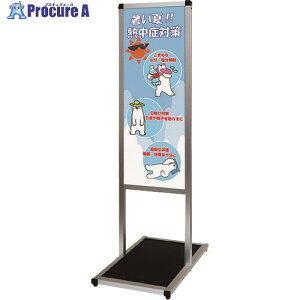 TOKISEI �o���E�X���b�Z�[�W�X�^���h�W��{�[�h�^�C�v A3�c�c (11)�M���΍� VAMSHBA3TT11 1�� ����139-1524 ���l��l����s��