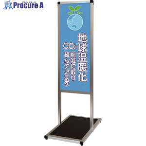 TOKISEI �o���E�X���b�Z�[�W�X�^���h�W��{�[�h�^�C�v A3�c�c (4)���g�� VAMSHBA3TT4 1�� ����139-1550 ���l��l����s��