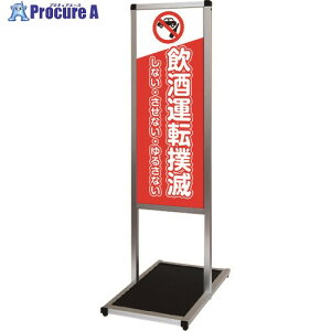 TOKISEI oEXbZ[WX^hW{[h^Cv A3cc (7)^] VAMSHBA3TT7 1 139-1553 lls