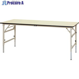 }ebN ܂肽ݍƑ [Ne[u ܂^^~^Cv |GXeV W1800×D750×H600`900mm }ebNAC{[F STPA-1875-II 1 139-8564