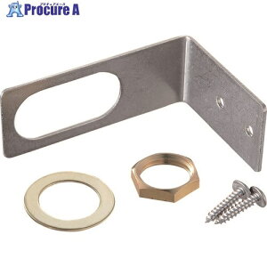 SANEI ~uPbg R641 1 143-0743 lls