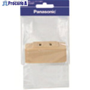 Panasonic |V[Opp^RZgA_v^ WG4480PK 5 144-6752ysxρz YA513