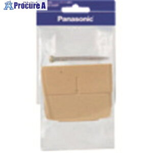 Panasonic �t���V���[�Y�V��p���|�V�[�����O�R���Z���g�{�f�B WG1200P 10�� ����144-6802 �y�����s�x���ρz