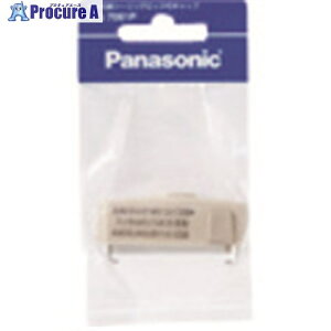 Panasonic p^|V[ObNtLbv WG7061P 5 144-6833ysxρz YA513
