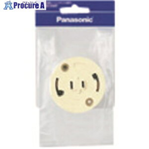 Panasonic RZgtی^|V[O WG4425WP 5 144-6844ysxρz YA513