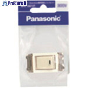 Panasonic �t���J���[�����l�[���X�C�b�`B WN5061P 10�� ����144-8348 �y�����s�x���ρz ��YA513