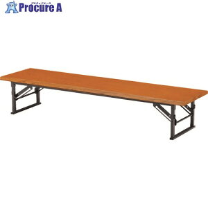 TOKIO �܂肽���ݍ���e�[�u�� 1500×600mm �`�[�N TE-1560 1�� ����146-6101 �y�����s�x���ρz���ԏ�n��