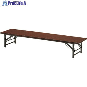 TOKIO �܂肽���ݍ���e�[�u�� 1800×750mm ���[�Y ���[�Y TZ-1875 RO 1�� ����146-7737 �y�����s�x���ρz���ԏ�n��