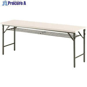 TOKIO ܂肽݃e[u It 1800×450mm AC{[ AC{[ TW-1845T IV 1 147-2433 ysxρzԏn