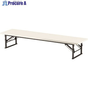 TOKIO ܂肽ݍe[u 1800×900mm AC{[ AC{[ TE-1890 IV 1 147-5591 ysxρzԏn