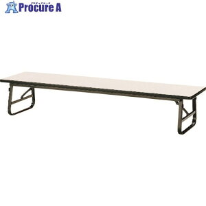 TOKIO ܂肽݃e[u 1800×600mm AC{[ AC{[ TUS-1860 IV 1 147-5644 ysxρzԏn