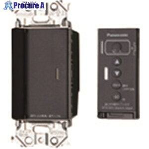 Panasonic アドバンスとったらリモコン(2線式・親器 WTA56713H 1個 ■▼157-3446【送料都度見積】 ●YA513