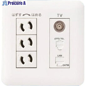 Panasonic ワイド21MMコン抜け止めコン×3 WTF34365W 1個 ■▼157-5173【送料都度見積】 ●YA513