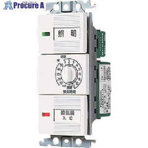 Panasonic �R�X���V��-�Y�d�q�������C�X�C�b�` WTC53916W 1�� ����157-5189 �y�����s�x���ρz