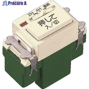 Panasonic �t���J���[�����d�q�������C�X�C�b�` WN5294K 1�� ����158-1496 �y�����s�x���ρz ��YA513