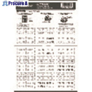 Panasonic RXV-Yl-J-h(zCg) WVC8321W 10 158-4810ysxρz YA513