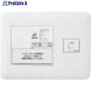 Panasonic �Ђ炢�Ă˃b�g�{�v���X2�ӏ��ω�W WTF35716W 1�� ����158-6119 �y�����s�x���ρz