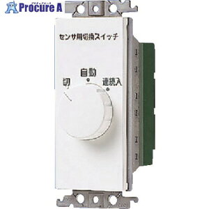 Panasonic �R�X�����C�h21�M���Z���T�t�����X�C�b�` WTC5820W 1�� ����158-9250 �y�����s�x���ρz ��YA513