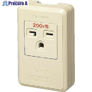 Panasonic ���t�@�C�����p�A�[�X�t�ڒn�R��250V WKS294 5�� ����159-2579 �y�����s�x���ρz ��YA513