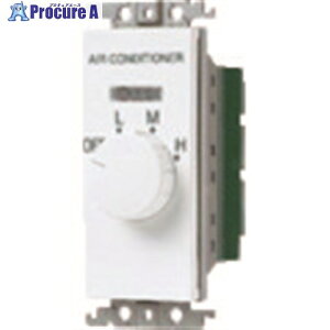 Panasonic �R�X�����C�h�t�@���R�C���pSW100V WTC5801W 1�� ����159-5596 �y�����s�x���ρz