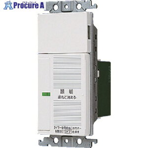 Panasonic Ch^C}(xE WTC5331WK 1 159-5617 ysxρz YA513