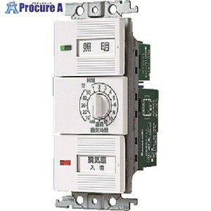 Panasonic �d�q�������CSWAC/DC���[�^�[ WTC53936W 1�� ����159-7225 �y�����s�x���ρz