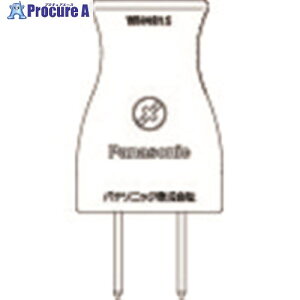 Panasonic �x�^�[�L���b�vB WH4015B 10�� ����159-7356 �y�����s�x���ρz