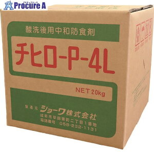 BBK �h�H�����a�� �`�q���[P-4L SHW-P4L 1�� ����159-7713�y������ϕs�z�y�����s�x���ρz���ԏ�n��