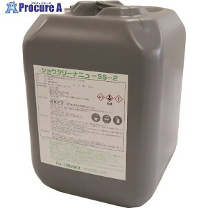 BBK XP[ VEN[ij[SS-2 SHW-SS2 1 159-7815yϕszysxρzԏn