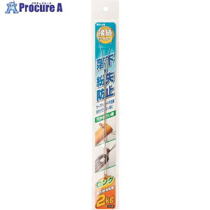 OH h~R[h HpڑC[ gp׏d2.0kg 1.2mm×250mm SC-J4 20{ 166-7675 ysxρz