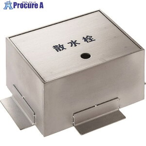 SANEI �U�����{�b�N�X R81-50-180X225 1�� ����167-0675 ���l��l����s��