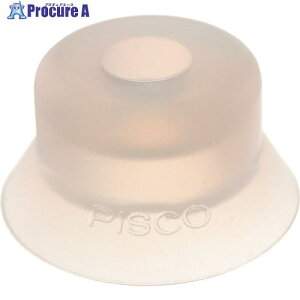 PISCO �^��p�b�h �X�^���_�[�h�^�C�v(�[�`) �p�b�h�O�a:20mm �V���R�[���S�� VP20AS 1�� ����178-1930�y������ϕs�z�y�����s�x���ρz