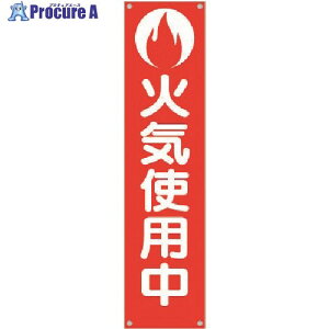 ���� ���ꖋ �΋C�g�p��(�h���d�l) �q���t�� TM-60 1�� ����184-6302 �y�����s�x���ρz