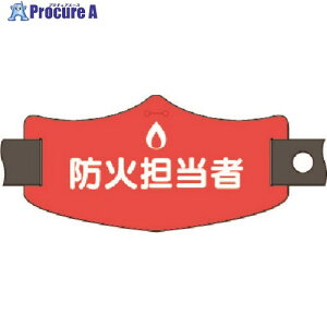  er hΒS V[gSoht WE-19S 1g 184-6440 ysxρz