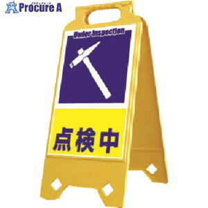 ���� �l�I�X�^���h �_���� SD-211 1�� ����184-6516�y������ϕs�z�y�����s�x���ρz