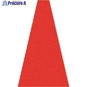  OpR[Jo[ n SN-5 1 184-8027 ysxρz