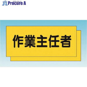 ���� TY30�p����[��Ǝ�C��] 2���g TY-30A 1�g ����184-9467�y������ϕs�z�y�����s�x���ρz