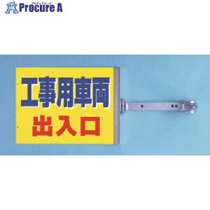  XCOWt Hpԗo SB-12 1g 184-9657yϕszysxρz