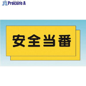 ���� TY30�p����[���S����] 2���g TY-30D 1�g ����185-0961�y������ϕs�z�y�����s�x���ρz