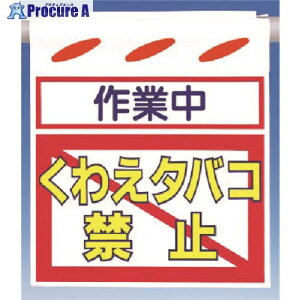  邵V[ƒ]킦^oR֎~ SK-36 1 185-1198yϕszysxρz