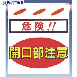 ���� �邵��V[�댯�I]�J�������� SK-3 1�� ����185-1211�y������ϕs�z�y�����s�x���ρz