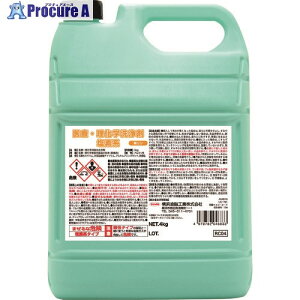 Linda ÁEw fn RC04 4{ 189-6910yϕszysxρz