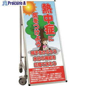 TOKISEI SPSS Ԃ^CvWEzCg{[ht (34)ML SPSSISUHBWB34 1 199-2775 lls