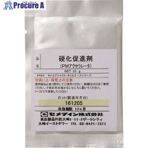 Z_C di 10g (PMANZ[^E^CAWXgp) RE-547 RE-547 9 211-4288 ysxρz