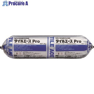 Z_C ^CG[X Pro ubN MP2kg RE-473 RE-473 9{ 211-4316 ysxρz