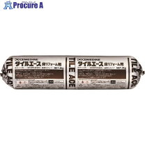 楽天市場】タイルエース 2kgの通販 CEMEDINE タイルエース 2kg×9個入