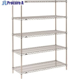 ERECTA スーパーシリーズ・ワイヤーシェルフ SS1520 間口1518mm×奥行307mm×高さ1587mm DB付 5段 SS1520・P1590W-5 1台 ■▼214-7485【代引決済不可】【送料都度見積】