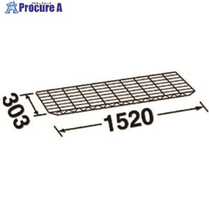ERECTA GN^[VFt t@[XgV[YS1520 W1520xD303mm S1520 1 214-7756yϕszysxρz