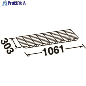 ERECTA GN^[VFt t@[XgV[YS1070 W1061xD303mm S1070 1 214-7778yϕszysxρz
