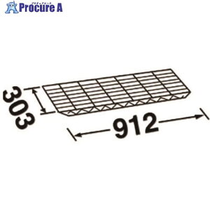 ERECTA GN^[VFt t@[XgV[Y S910 W912xD303mm S910 1 214-8141yϕszysxρz